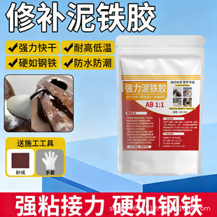 �羳����AB����������F�z������մɽ���ľ��ʯ�Ĺܵ��ޏ�