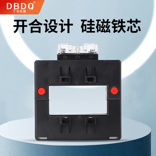 J8 Current Transformer Three-Phase Style Combined Type Split Core Open-Ended Square Hole Copper Bar Split-Type Ac Open-Type G3