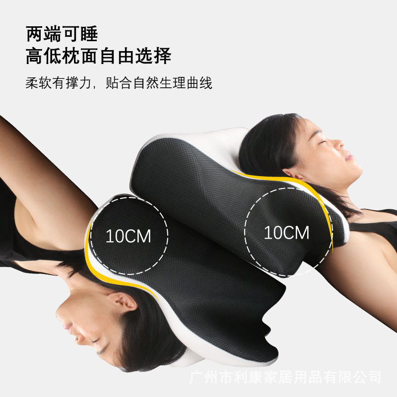 新商品アマゾン牛角枕記憶枕睡眠異形枕スローバック記憶綿ゼロ圧力枕頚椎枕|undefined