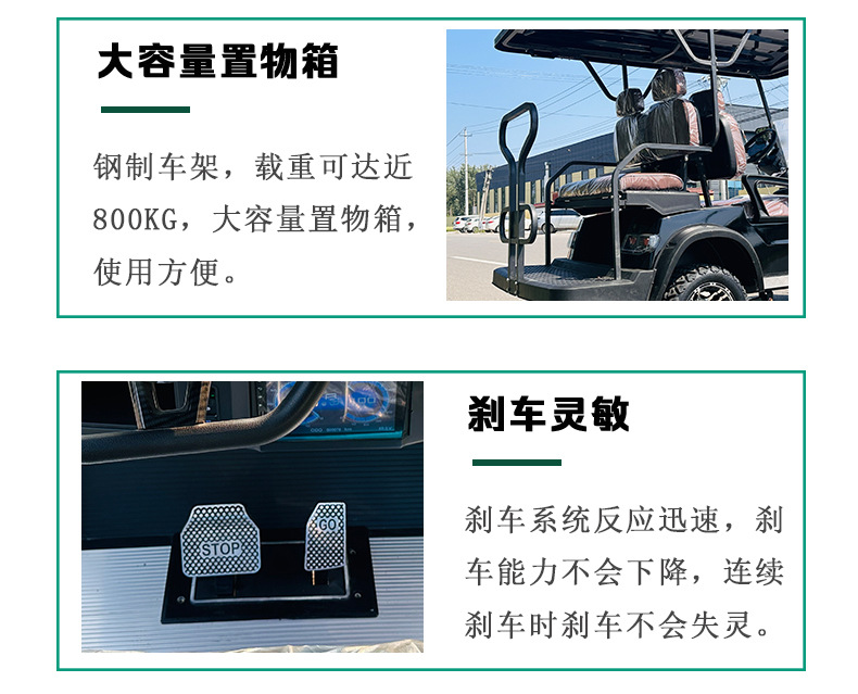 Electric Golf Cart Tourist Attraction Four-Wheel Sightseeing Car Factory Direct Sales Foreign Trade Export 4 Seats Cross-Border