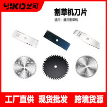 ����C��Ƭ��ݙC�Ƭһ�ֵ�Ƭ40�X60�X�Ͻ��i䓈A��3�X����^