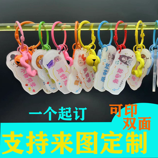 ������耳׿ۿ�ͨ�����ƒ���׃��@С�W���I�_�W���ֶY�������