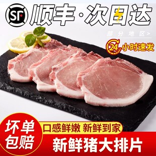 �i����Ƭ���r����i���������偼t�������i����S��ʡ���]