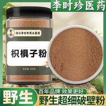 rחӷ500g Ʒؼ ș Fĥ Ӳи𻨷