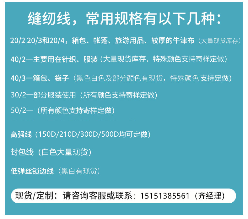 O1CN01yOCw0j2GLatWu4IvI_!!2211