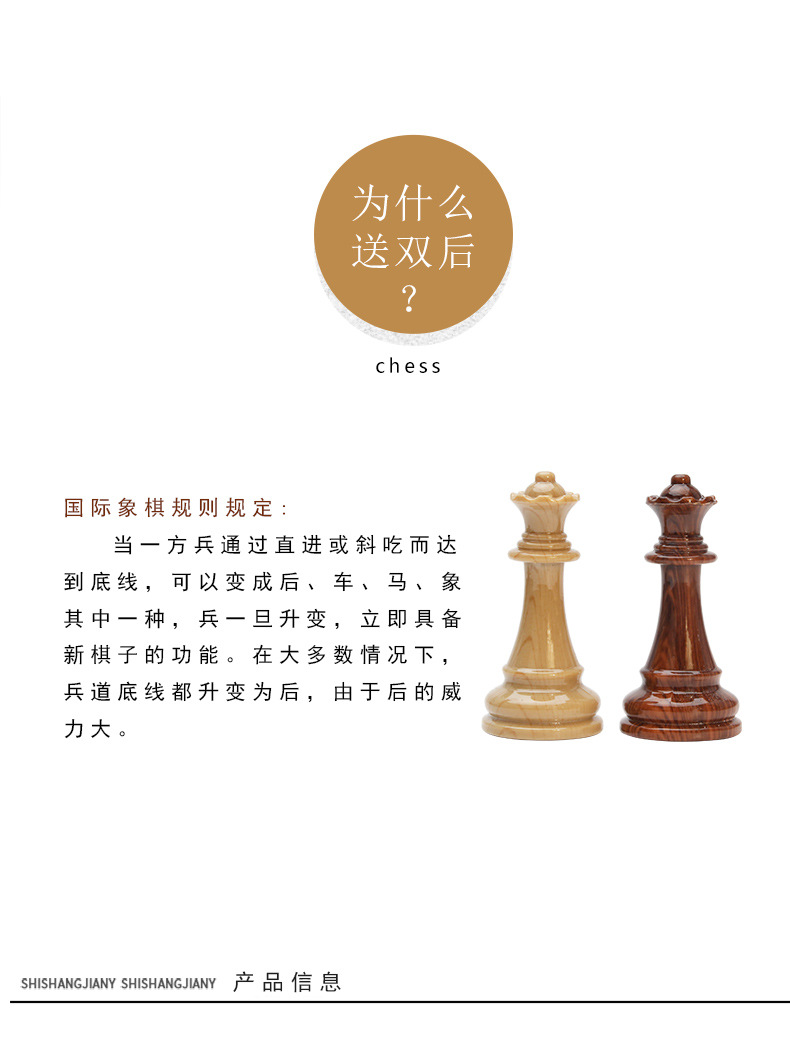 Wood grain details page_02.jpg