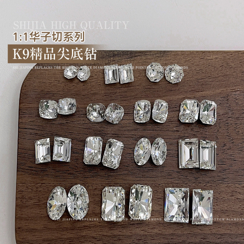 K9 Imitation Huazi Nail Art Jewelry Diamond High-Quality Same Style Fat Square Transparent Thin Pigeon Egg Shaped Pointed Bottom Diamond Nail Decoration