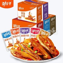 �����~С�~�����خa12g*20���������������u���u֭�Ǵ���˺���