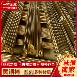 ���lHpb59-1 57-3 56-4�ęCֱ�y�S�~�A�� �����~�� Ҏ��ȫ
