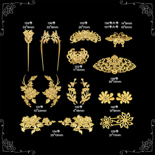 129~140̖�����A�����Ʒ ����/�c�仨���� ���L΢�s����С��Ƭ