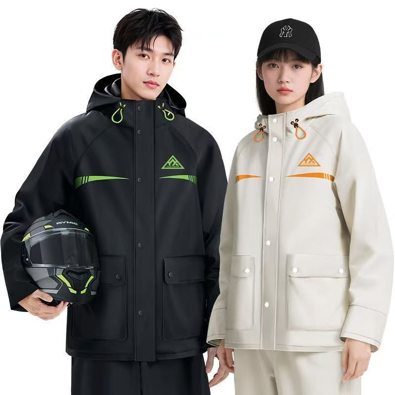 Raincoat and Rain Pants Set for Electric Motorcycles, Men's and Women's Adult Outer Wear Split-Type Takeaway Riders Full-Body Riot Protection