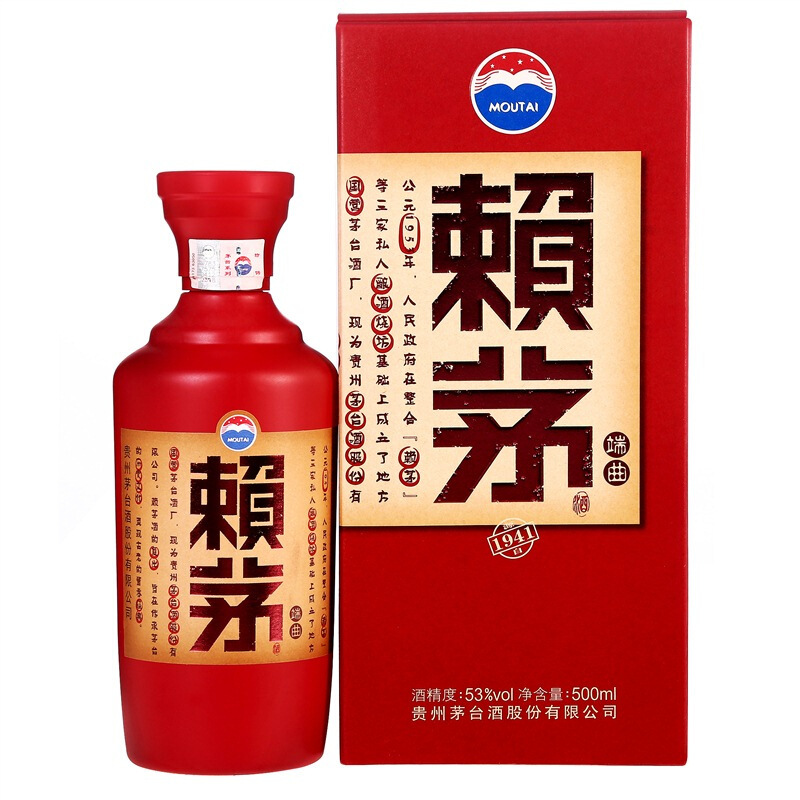 赖茅 端曲 53度酱香型500ml 6瓶 大曲粮食酒