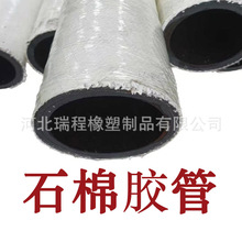 �S�Ҷ���ˮ����|�z��25��ȼ�͸��g�͸ߜ���sˮѭ�hʯ�޸߉�ܛ��