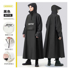 �ڴ�늄�܇�����L��ȫ������������⴩�ƿ܇���Æ�����Ů������