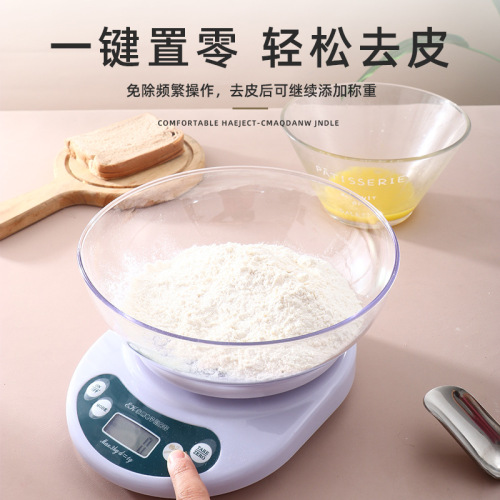 Jinju Kitchen Scale Digital Electronic Weighing Pan Scale EK01 Mini Scale Platform Scale 3KG Kilogram Precise Food Gram Scale