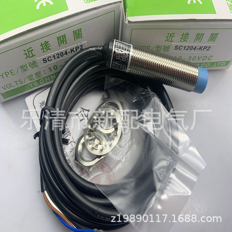 现货全新SC1204-P2 SC1204-N2 SC1204-N接近开关质保一年