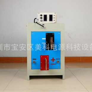 Electroplating power supply 3000A electroplating rectifier high-power high-frequency electroplating rectifier electroplating switching power supply