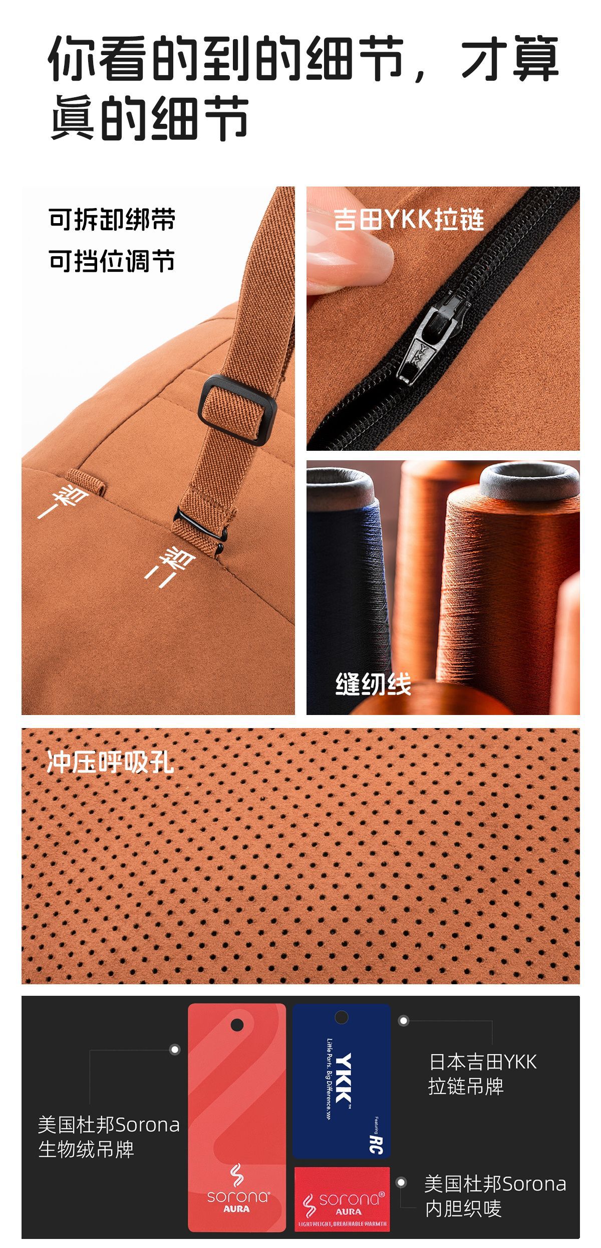 Perforated Suede Car Headrest Breathable and Moisture-Absorbent Dupont Bio-Velvet Neck Pillow Car Seat Lumbar Support
