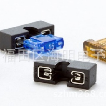 直插汽车保险座,卧式保险丝座，IC座，汽车保险座，