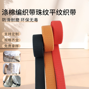 2cm���޾�������yƽ�y���� ����o�ϴ����������������������