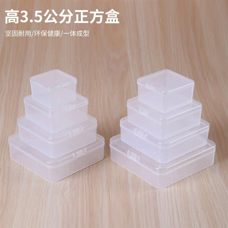 Разнообразие квадратных прозрачных пластиковых ящиков для хранения PP маленькая пустая коробка рыболовный крючок Рыболовные снасти части упаковочная коробка шкатулка для драгоценностей
