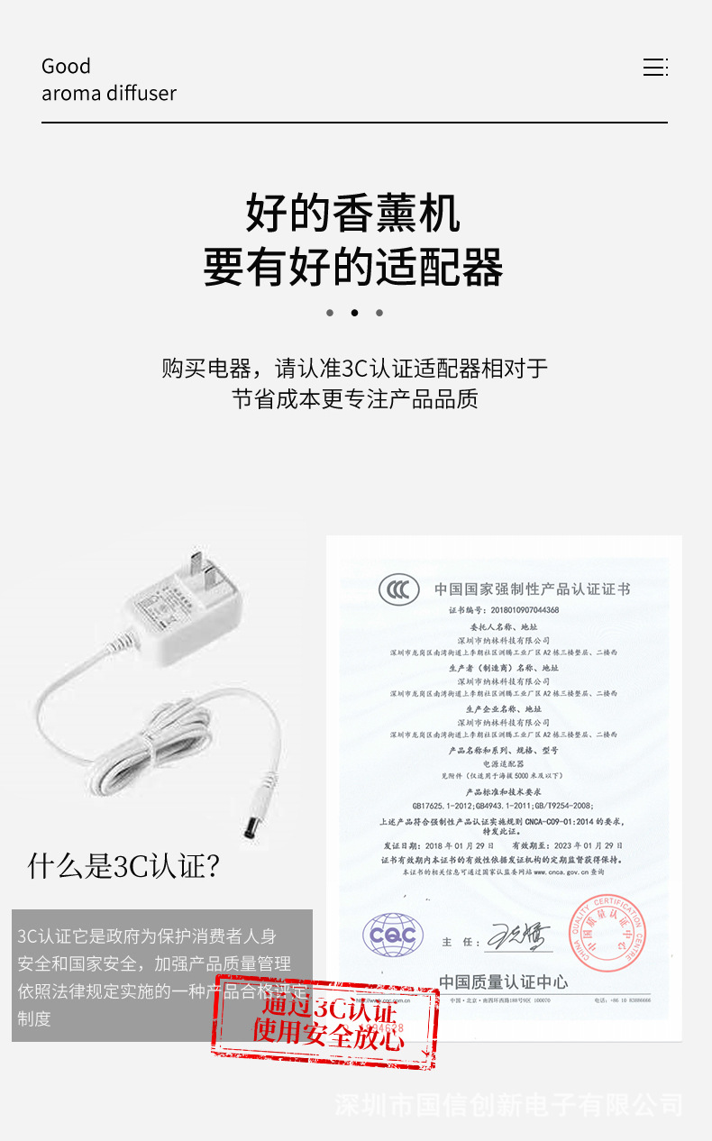 花随详情页修改33_12.jpg