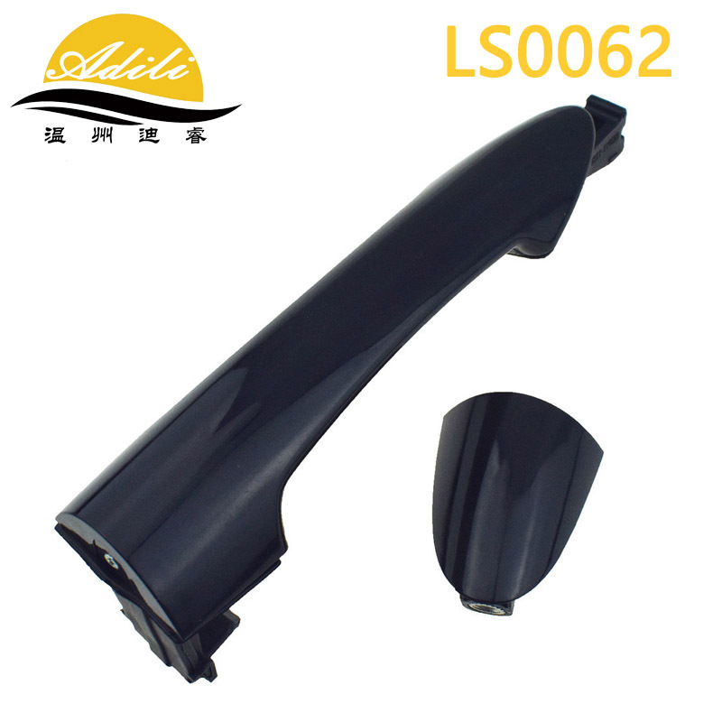 82651-1Y000 82661-1Y000 – Kia Armrest, handle, handle - 83661-1y000-black-rear-right-without-hole