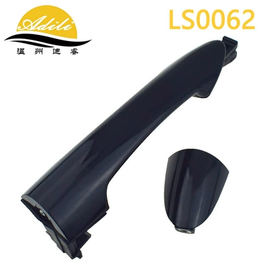 82661-1Y000 83651-1Y000 – Armrest, handle, handle - 83661-1y000-blackrear-rightwithout-holes