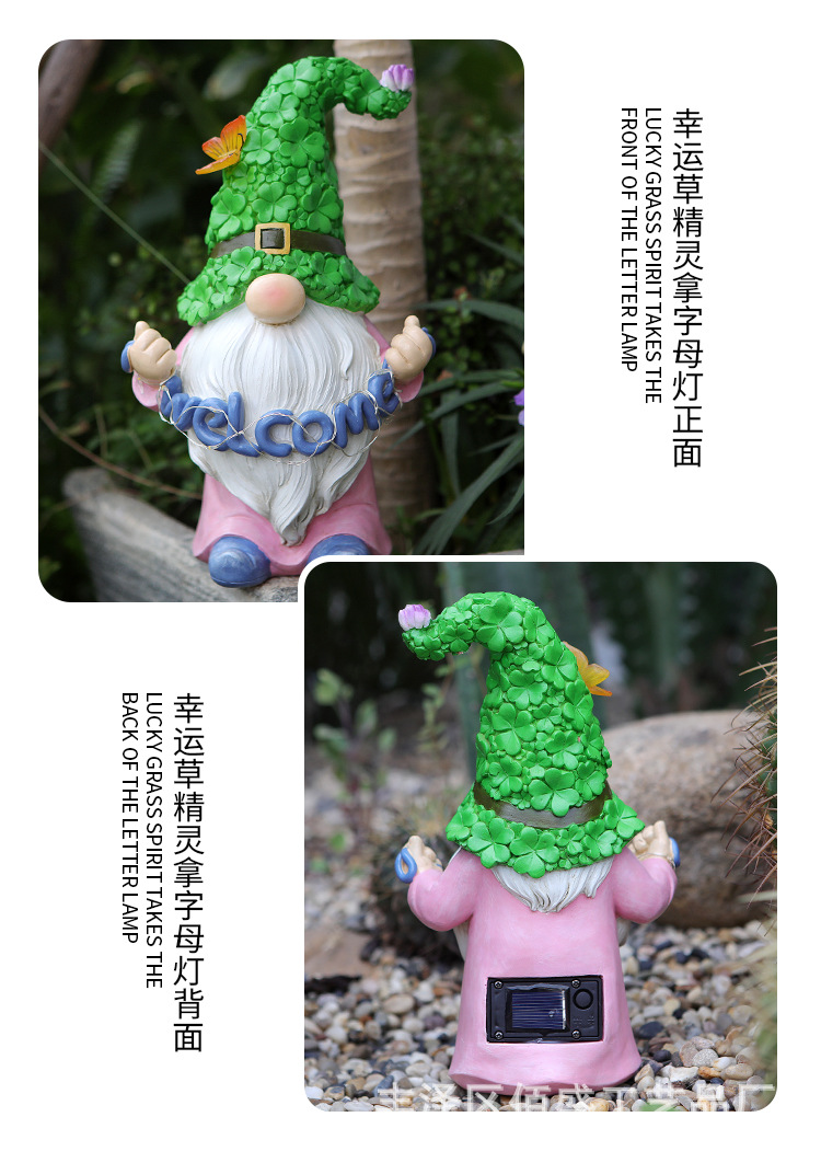 幸运草精灵_15.jpg