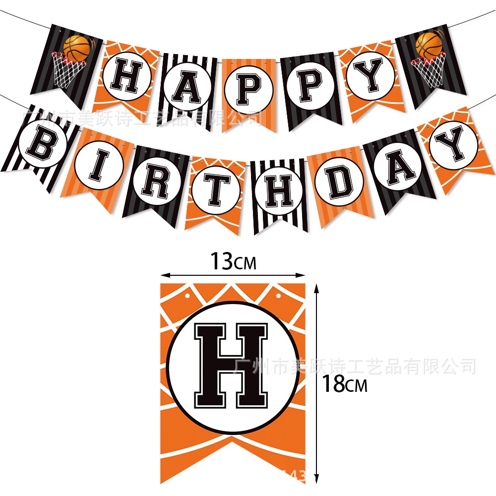 Nuevos productos transfronterizos Tema de la NBA Decoración de cumpleaños Banner Tema de baloncesto Colgante en espiral Decoración de fiesta de cumpleaños Bandera
