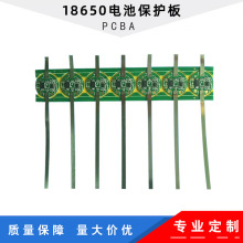 3.7V����LED���Ͳ늳ر��o��18650늳ؼӹ�ؓ�O僽��A�α��o��