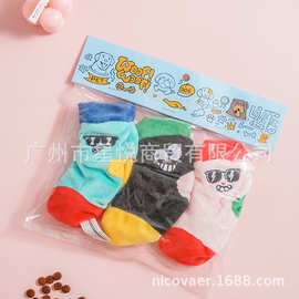 跨境宠物贵宾中小猫狗丰荣互动陪伴响纸发声毛绒绣花藏食袜子玩具