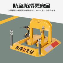 ܇ռλi܇Ӻײ˽ͣ܇׹̶܇λi