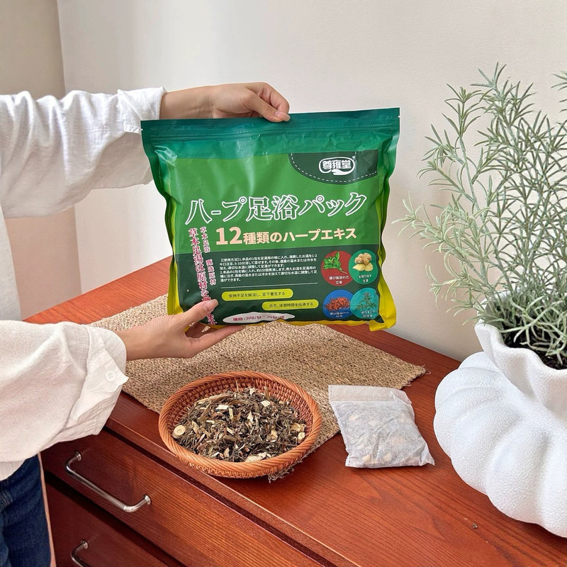 Zunyongtang 12-Herbal Foot Soak Pack for Home Use, Mugwort Bath Pack, Foot Bath Steam Pack, Cross-Border Wholesale Zunyongtang 12-Herbal Foot Soak Pack for Home Use, Mugwort Bath Pack, Foot Bath Steam Pack, Cross-Border Wholesale