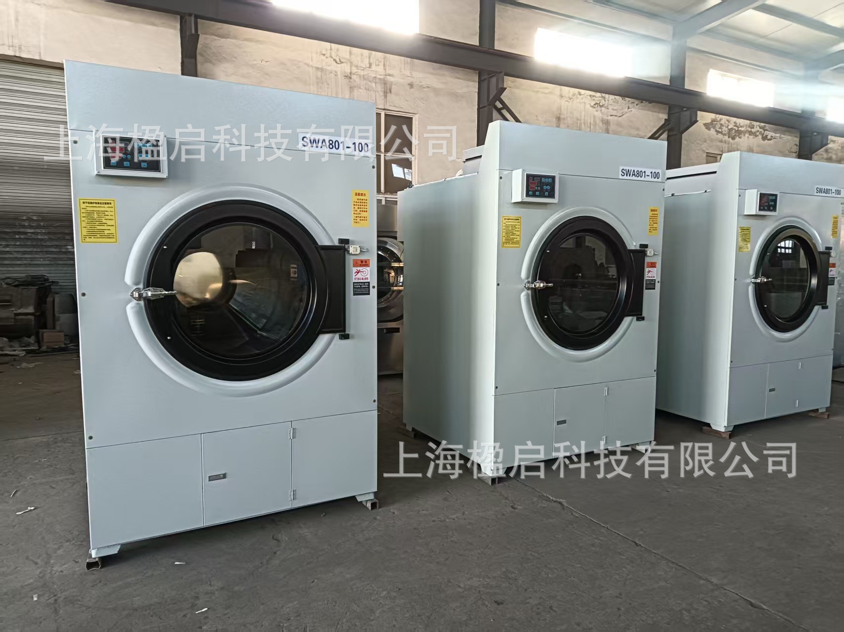 addb0f7a9f83fafd68bf6b6adb45e4