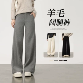 休闲裤;打底裤;半身裙