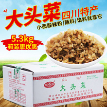 ��ɽţ�A���^�������Ĵ��خaС���������͵�����������̲����l