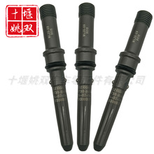 F00RJ01730发动机喷油器入口接头连接杆 连接器现货批发WL20-08