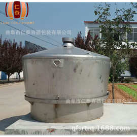 高粱酿酒甑锅设备图片 酿酒蒸锅市场价格 酒厂蒸馏酿造设备