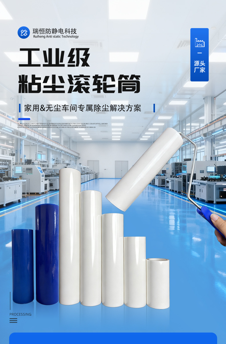 详情页_01.jpg