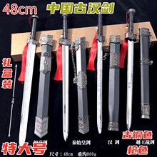 �Ї��Ŵ�����48CM��ʼ�ʄ�������h�����Ω���ι�ˇƷ�[�����_��