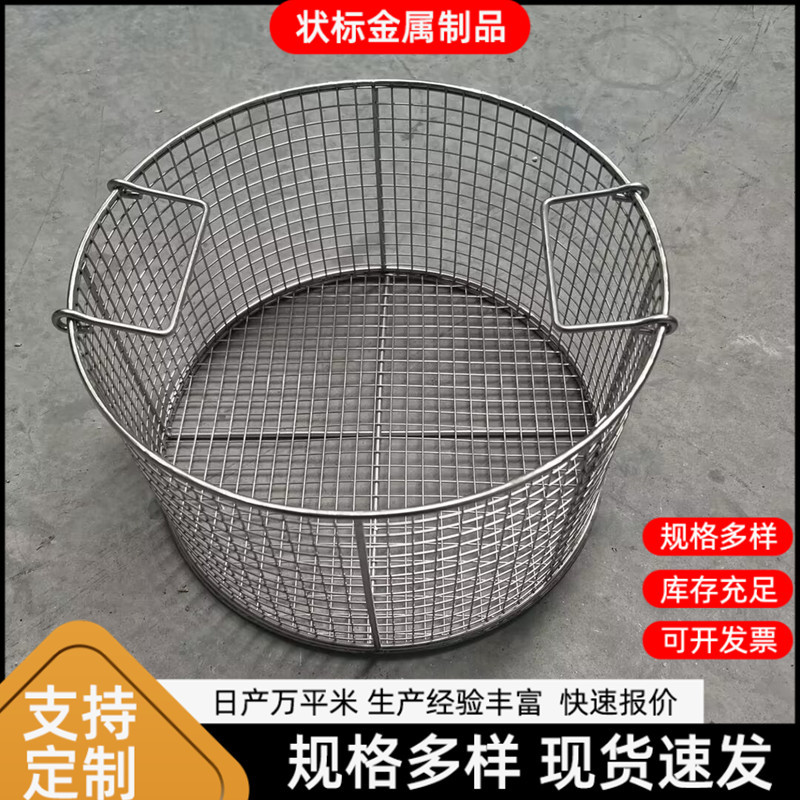 0ed3affa54d247d3350976b455be08