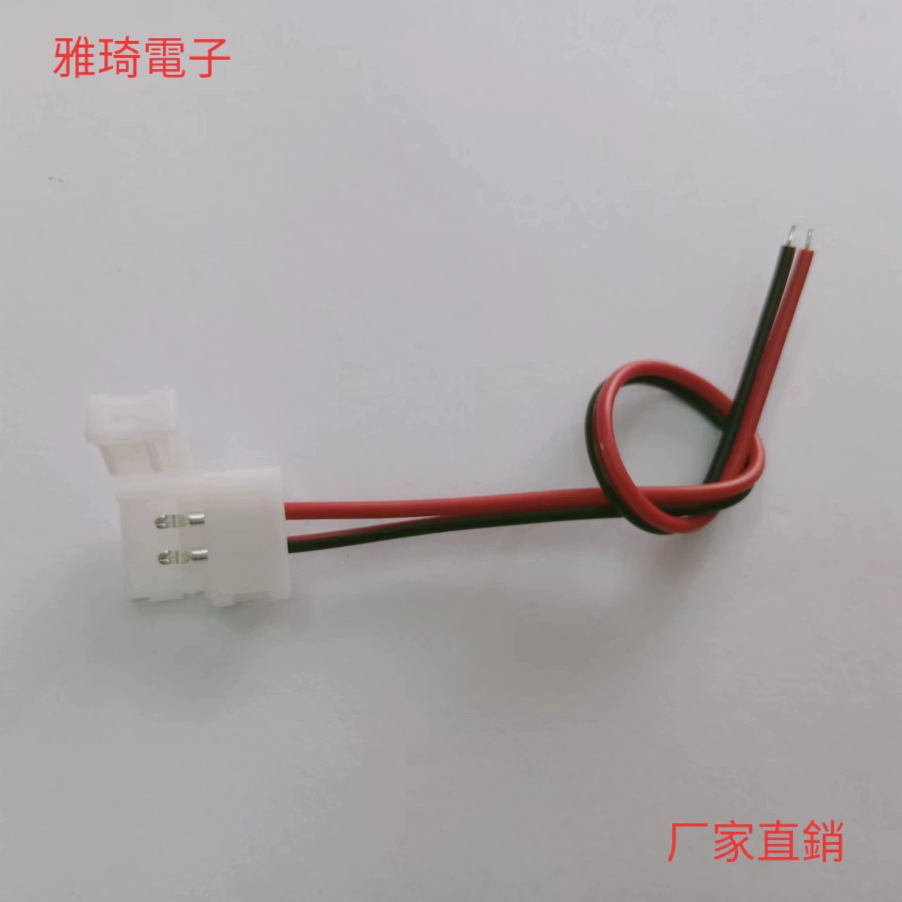 5050 монохромная одинарная головка 3528 световая полоса соединительная линия светодиодная быстрая Сварка клемма 10 мм световая полоса 8 мм без сварки