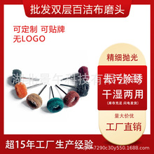 �ٝ�������ˢ����ĥ�^�������z�^�����w�Sĥ�^���zĥ�^��ĥ�C���