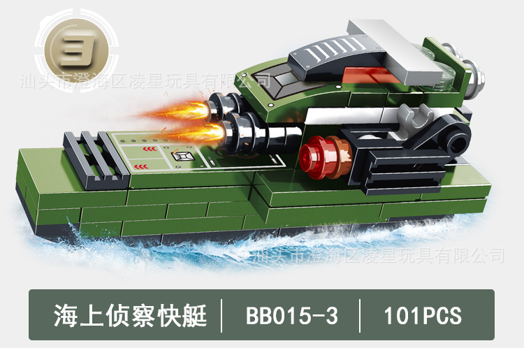 全图_07.jpg