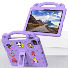 mipad air11o2024ȫˤpro11ͨEVA֧ܱͯ