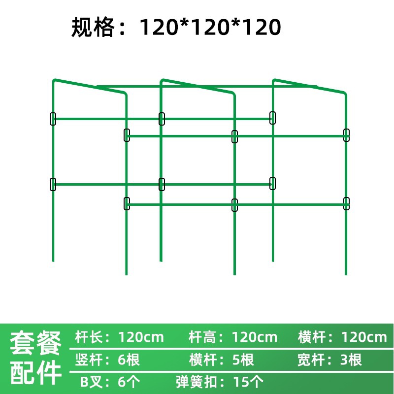직경 11 x 너비 120 x 길이 120 x 높이 120 [3x5x6] - 특대형