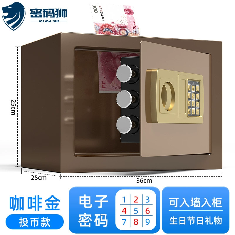 Small safe home safe, creative storage system, creative gift