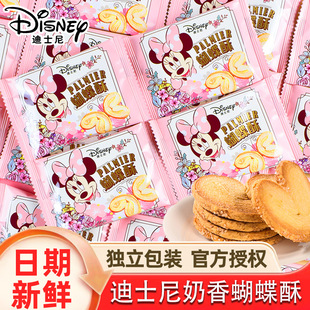 ��ʿ��������Ϻ����ΰ��ֶY��������c�����l��ʳ�Y���bϲ�