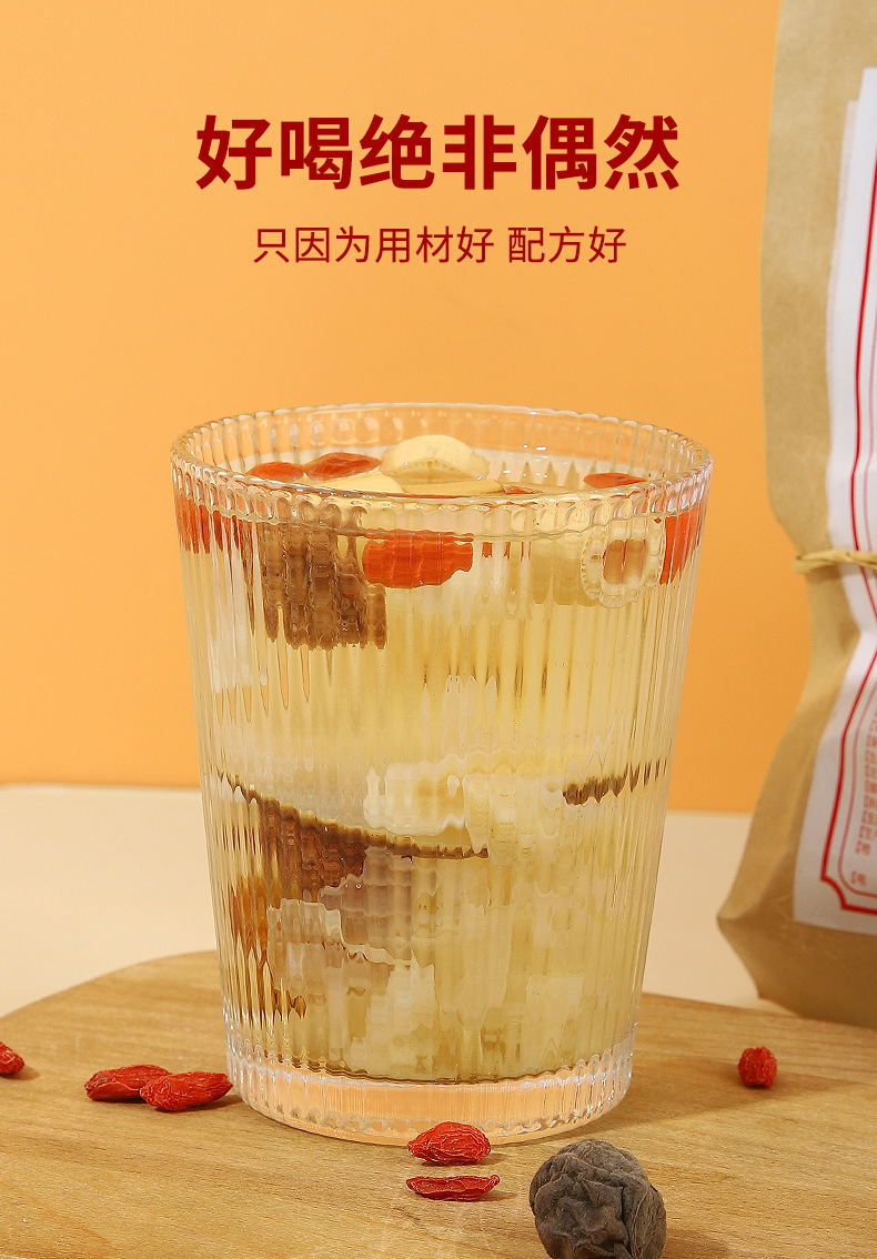 Xiao Diao Pear Soup 120g Old Beijing Style Rock Sugar Snow Pear Lily Bulb Simmering Soup Pack in use